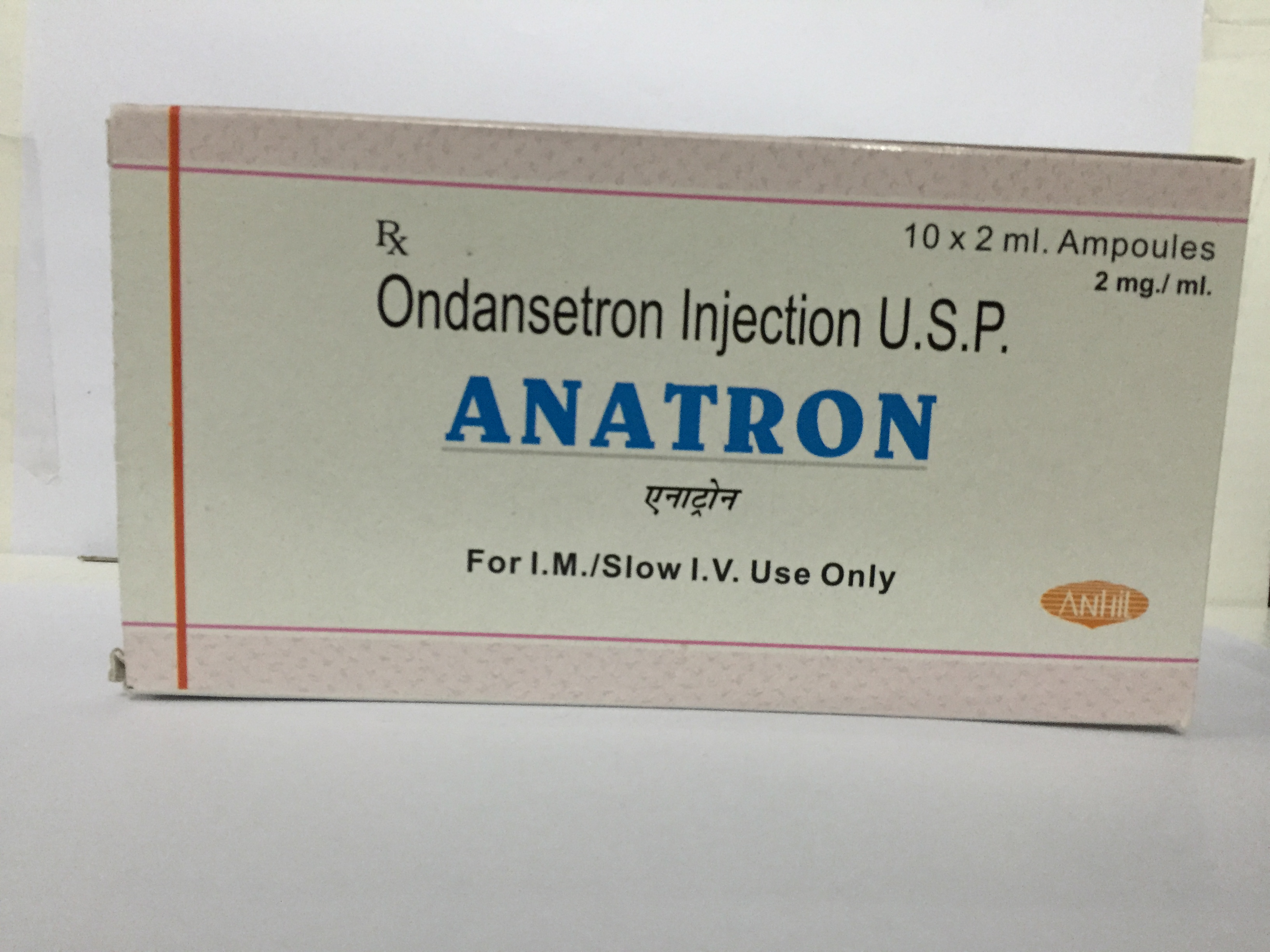 Ondansetron Injection USP